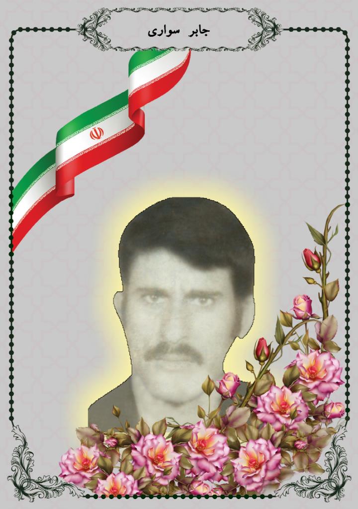 فاقد تصویر